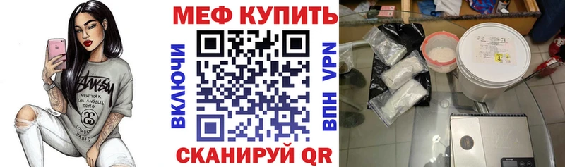 Купить закладку Амфетамин  Меф мяу мяу  ГАШИШ  A-PVP  Дигора