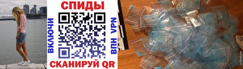 Амфетамин 97%  Купить закладки  Дигора 