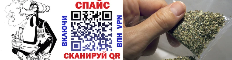 Купить закладки  Дигора  БУТИРАТ Butirat 