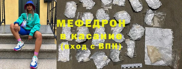 молекула духа Козельск