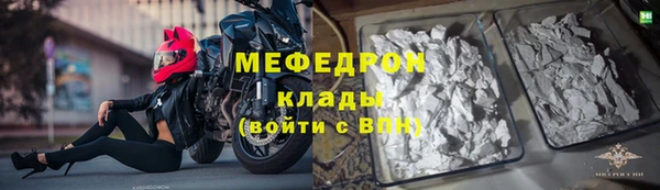 сатива Козловка