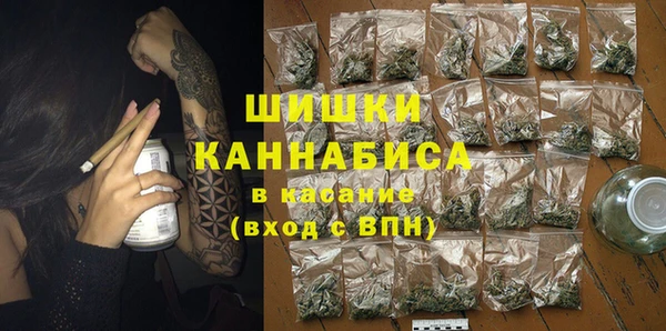 кокаин перу Кодинск