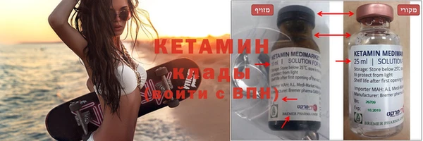 кокаин перу Кодинск