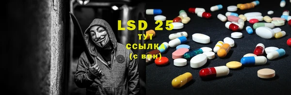 кокаин перу Кодинск
