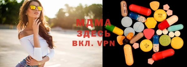 кокаин перу Кодинск