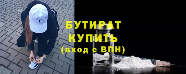 кокаин перу Кодинск