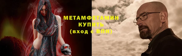 таблы Лиски