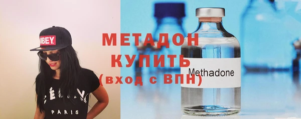 сатива Козловка