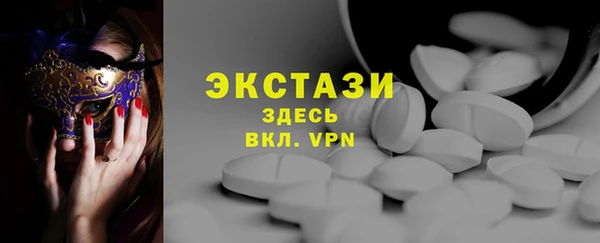 кокаин перу Кодинск