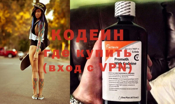сатива Козловка