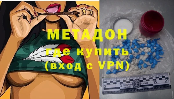 кокаин перу Кодинск