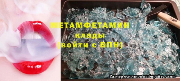 кокаин перу Кодинск