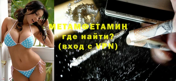 кокаин перу Кодинск