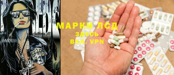 гашиш Костерёво