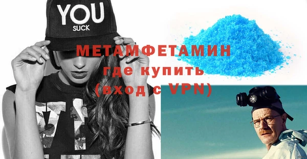 молекула духа Козельск