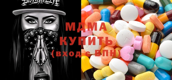 кокаин Коряжма