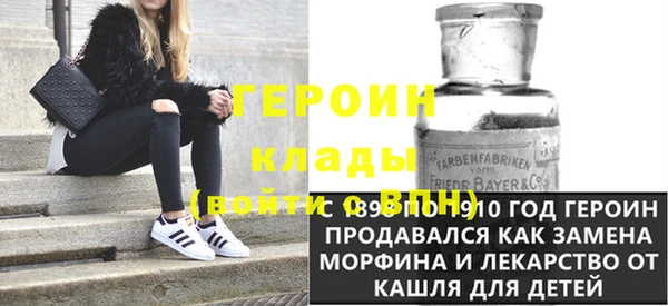 сатива Козловка