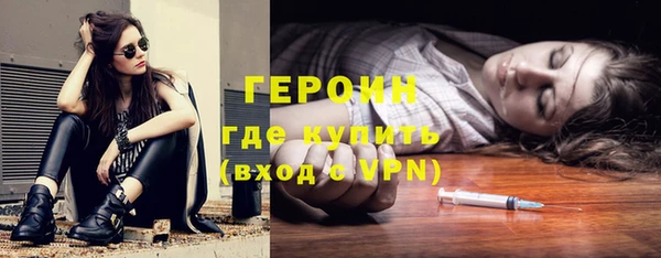 молекула духа Козельск