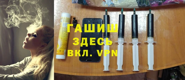 сатива Козловка